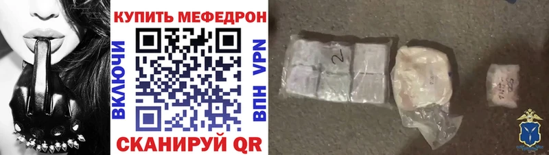 Какие есть наркотики Хадыженск АМФ  Меф мяу мяу  ГАШИШ  Cocaine  Галлюциногенные грибы  Alpha-PVP 
