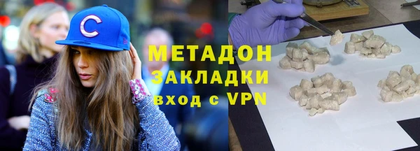 шишки Липки