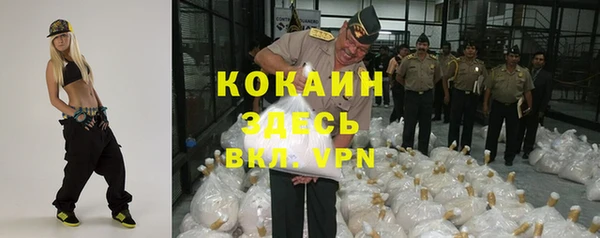 ECSTASY Беломорск