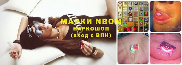 mdma Лагань