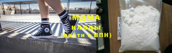 гашишное масло Лиски