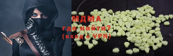 шишки Липки