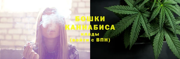 гашишное масло Лиски