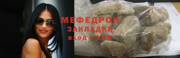 шишки Липки