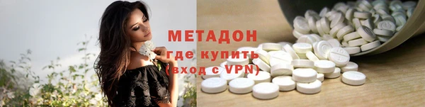 гашишное масло Лиски