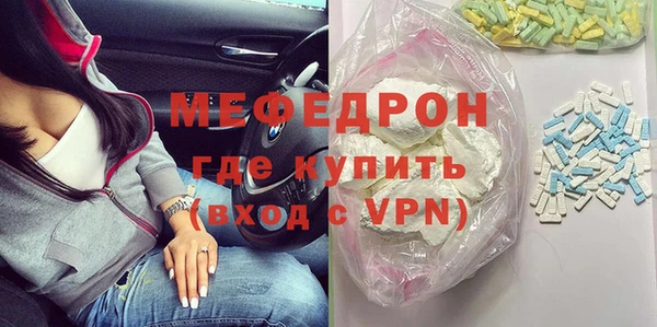 шишки Липки