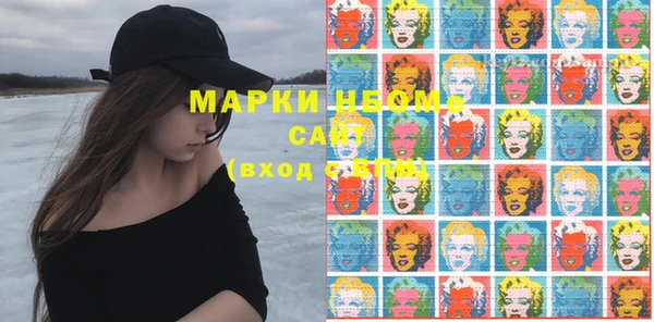 СК Ладушкин