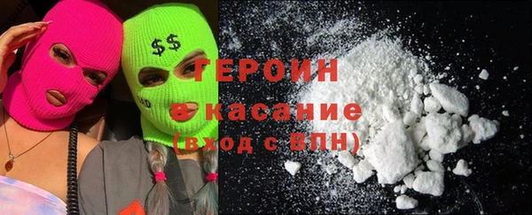 шишки Липки