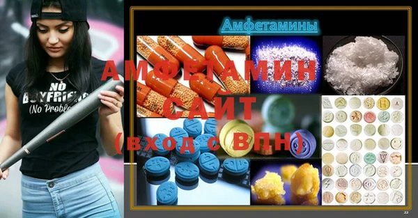 шишки Липки