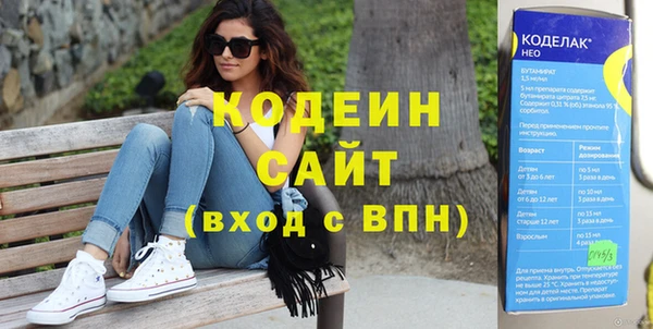 шишки Липки