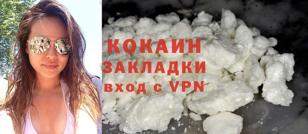 шишки Липки