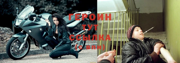шишки Липки
