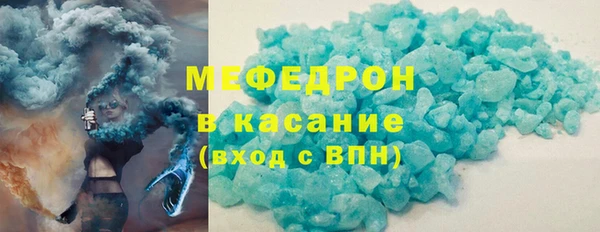 гашишное масло Лиски