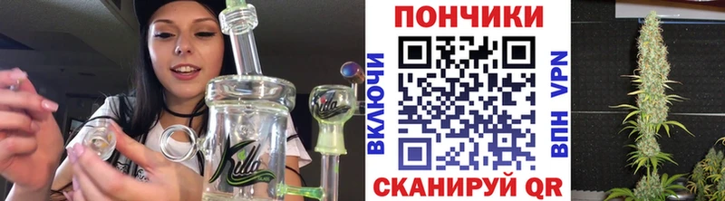 гидра tor  Хадыженск  Бошки марихуана THC 21% 